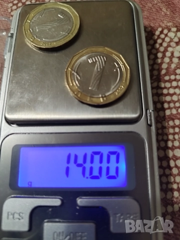 Лот от 1 крона 1939 и 1940г., снимка 7 - Нумизматика и бонистика - 48327232