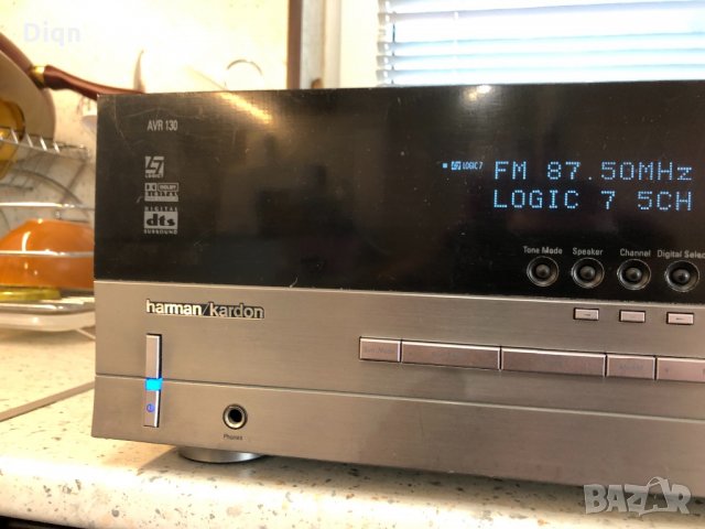 Harman/Kardon Avr-130 , снимка 9 - Ресийвъри, усилватели, смесителни пултове - 34039514