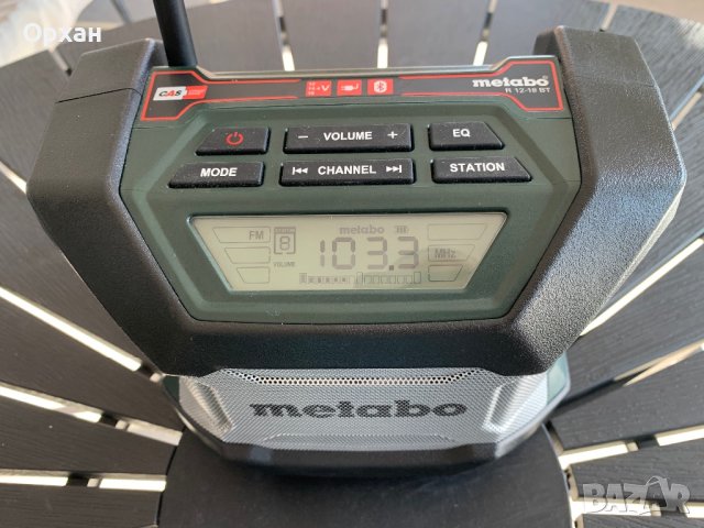 Радио Metabo R 12-18BT 12.0-18.0 V