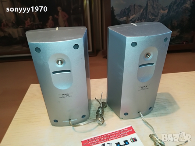 philips speaker system-внос germany 1103221415, снимка 15 - Тонколони - 36069302