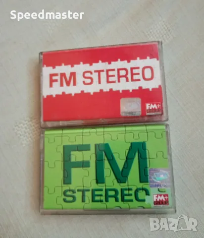 FM Stereo част 1 и 2