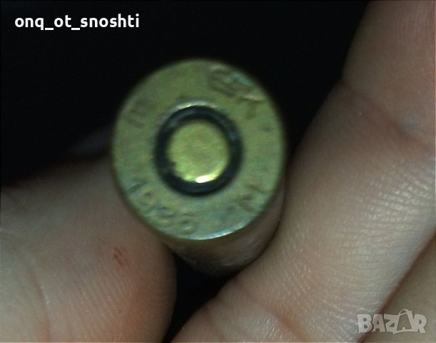 Много Стари Патрони 'Антики' (1860г-1936г), снимка 6 - Антикварни и старинни предмети - 40476193