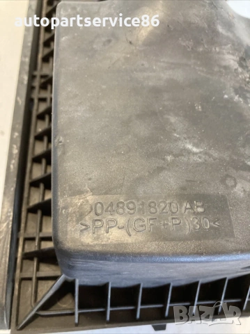 Кутия за въздушен филтър за Jeep Compass 2.0 CRD (2009) 04891820AB, снимка 2 - Части - 53391644