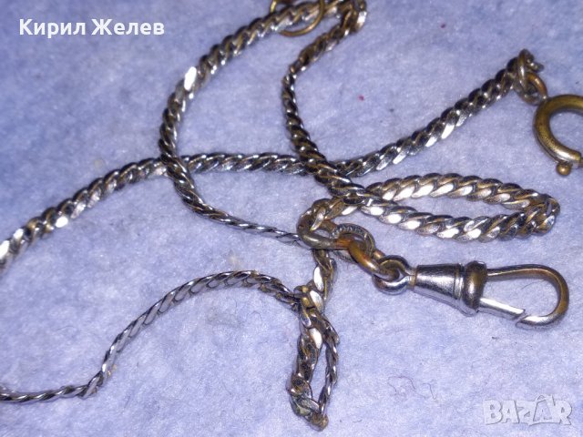 СТАРО БРОНЗОВО СИНДЖИРЧЕ с БЯЛА ПОЗЛАТА КЮСТЕК За ДЖОБЕН ЧАСОВНИК РЕТРО ЛАНЕЦ ВЕРИЖКА 26347, снимка 8 - Антикварни и старинни предмети - 39856510