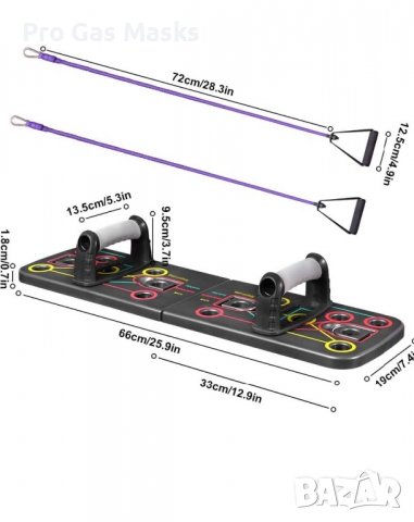 Фитнес Уред 13 в 1 Лицеви упори Трицепс Гръб Рамена Кръст само за 45 лв. Ново в кашон. Изпращаме за , снимка 2 - Фитнес уреди - 39026467