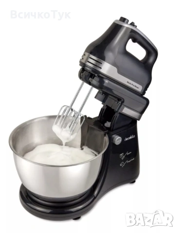 ✨Ръчен миксер с купа DECAKILA, 300 W, 4.5 L, Черен 