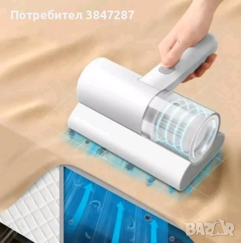 Висококачествен уред за премахване на микроби с двойна ,ултразвукова стерилизация , снимка 3 - Други стоки за дома - 42707222