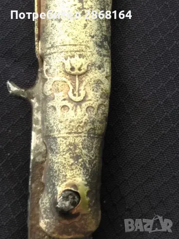 Старо сгъваемо ножче, снимка 5 - Антикварни и старинни предмети - 48668254