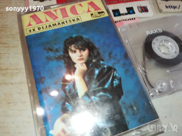 ANICA-TAPE 2112241747, снимка 7 - Аудио касети - 48421480