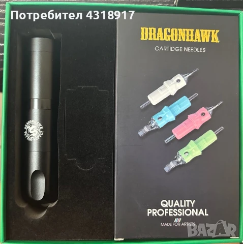 Комплект за татуиране Dragonhawk , снимка 1