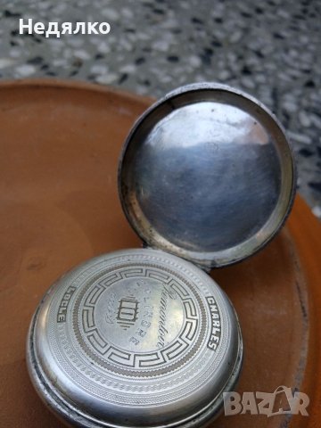 Сребърен джобен часовник Charles Locle, снимка 11 - Антикварни и старинни предмети - 41435026