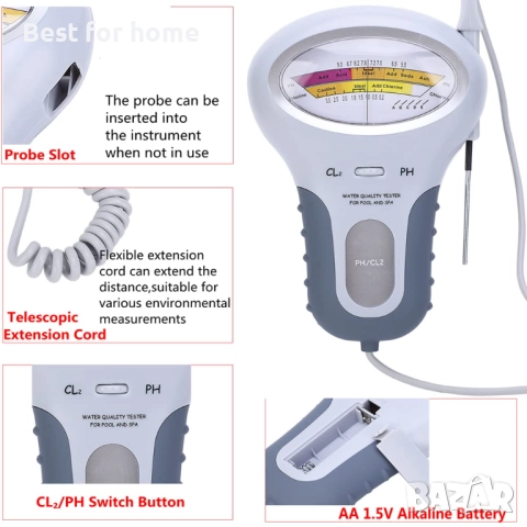 Цифров тестер за качеството на водата за басейн, спа център и др., снимка 7 - Други инструменти - 51901347