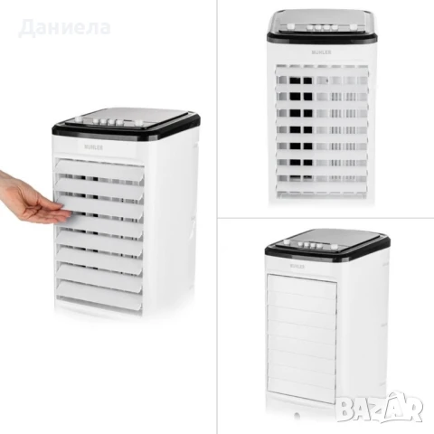 Мобилен охладител 3в1 Muhler MC-4014/4024, 65W, 4 л, снимка 5 - Други стоки за дома - 50972429