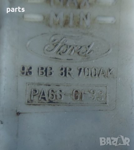 Казанче Хидравлична Течност Форд Мондео - Скорпио - 93BB3R700AK N, снимка 5 - Части - 42541250