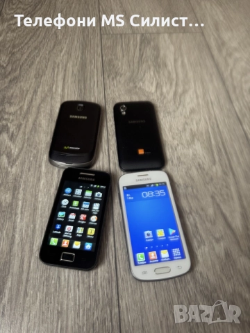 Samsung Galaxy Trend Ace2 Mini ACE 2 Galaxy Mini Galaxy Trend, снимка 7 - Samsung - 56233572