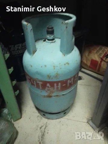 продавам употребявани газови бутилки със вместимост 15 и 27 литра, снимка 2 - Други стоки за дома - 48848504