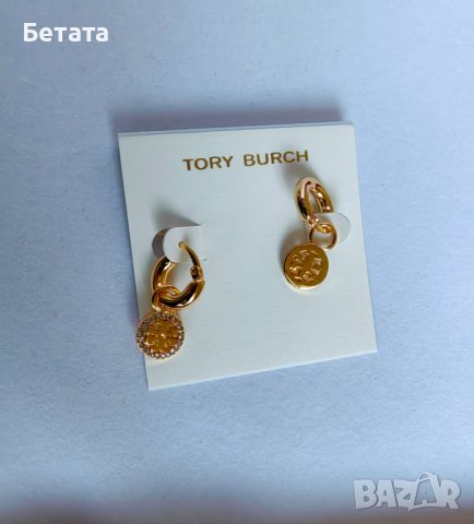 Обеци Tory Burch, снимка 4 - Обеци - 41684722