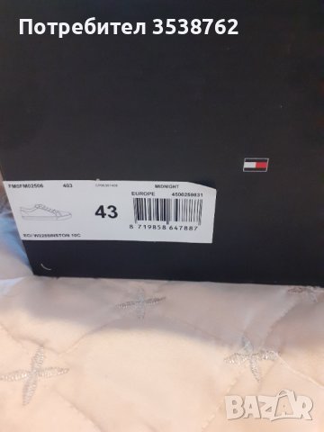 tommy hilfiger мъжки 43 номер, снимка 7 - Ежедневни обувки - 42480789