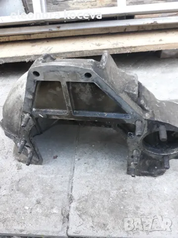 Камбана за газ или уаска