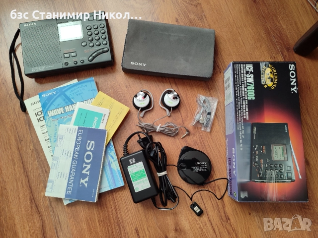 Използвано радио Sony ICF-SW7600G FM Stereo/SW/MW/LW PLL World Radio.