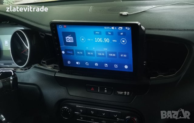 KIA CEED 2018-2020 9" АНДРОИД НАВИГАЦИЯ, 9469, снимка 6 - Навигация за кола - 38060380