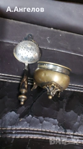 Метален съд , снимка 7 - Антикварни и старинни предмети - 51320467