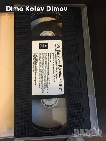 Al Bano & Romina VHS HiFi Utra Rare!, снимка 4 - Други музикални жанрове - 41765212