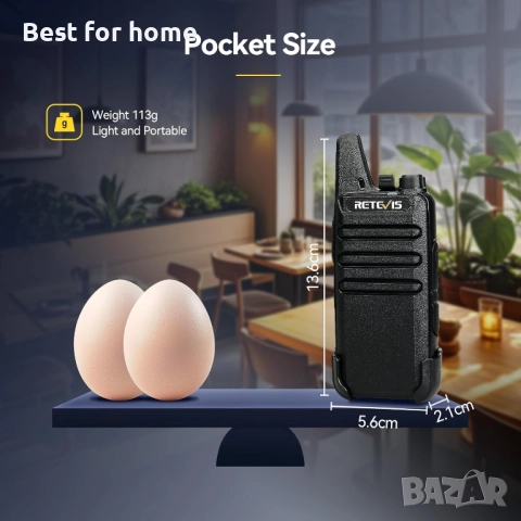 3 чифта  уоки-токи с 6-посочно зарядно устройство Retevis RT622, снимка 4 - Други - 52320431