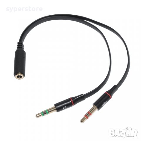 Кабел Стерео жак Женски към Два Стерео Жака Мъжки 0.20m Makki SS001150 Cable St.Jack - 2xSt.Jack F/M