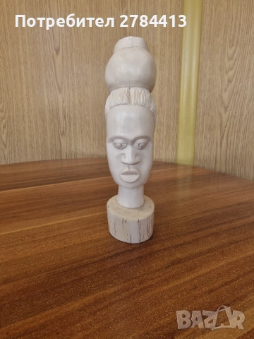 статуетка от слонова кост 22 см 938 гр. Разпродажба