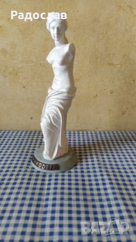 статуетка Афродита, снимка 5 - Статуетки - 41716552