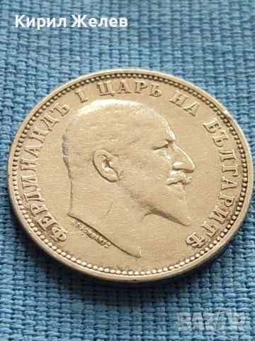 Сребърна монета 1 лев 1910г. КНЯЖЕСТВО БЪЛГАРИЯ ФЕРДИНАНД ПЪРВИ ЗА КОЛЕКЦИОНЕРИ 40439, снимка 7 - Нумизматика и бонистика - 42479025