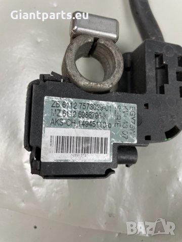 ИБС клеми е60 е90 е65, снимка 7 - Части - 36028174