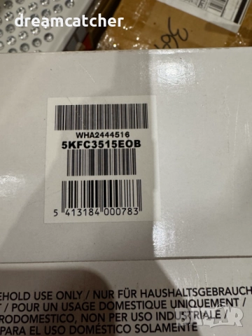 Мини Чопър KitchenAid 5KFC3516EOB/5KFC3515EOB, Onyx Black, снимка 5 - Кухненски роботи - 52426180