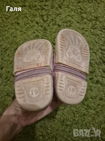 Бебешки буйки Беко, снимка 3 - Бебешки обувки - 51311971