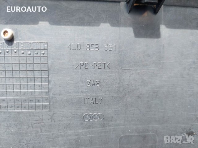 Оригинална решетка Ауди Q7  AUDI Q7, снимка 5 - Части - 40491173