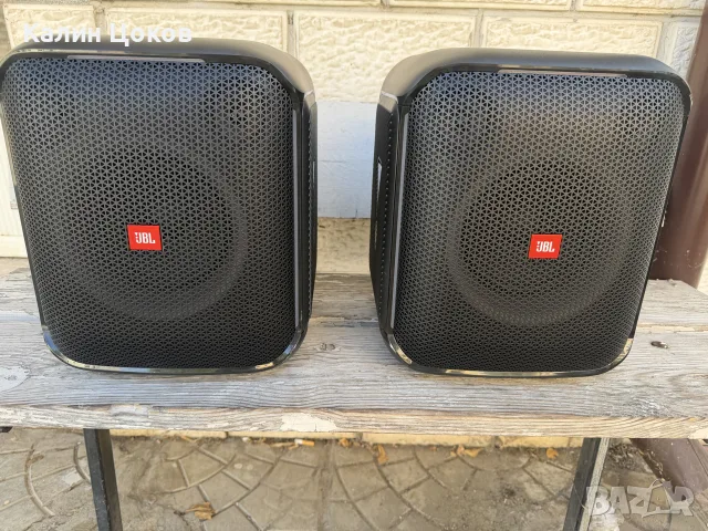 JBL PartyBox Encore Essential