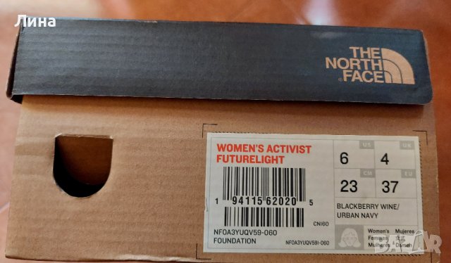 Нови дамски маратонки The North Face Futurelight- размер 37, снимка 6 - Маратонки - 44158004