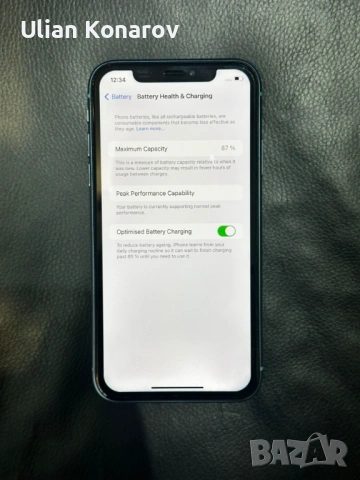 iPhone XR 64gb, снимка 7 - Apple iPhone - 53694997