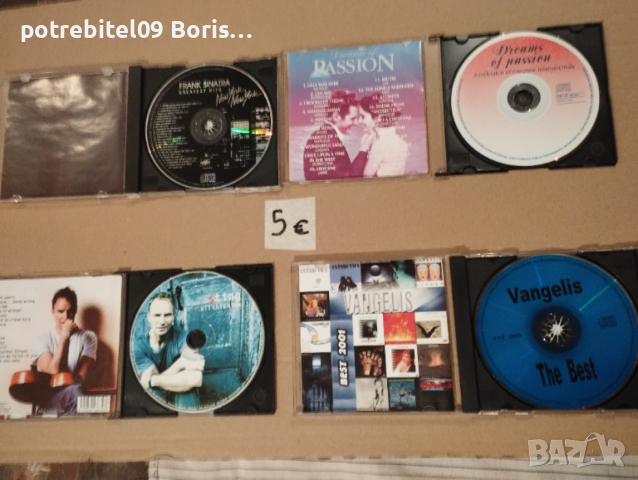 Музика.Добре запазени CD, снимка 11 - CD дискове - 53411638