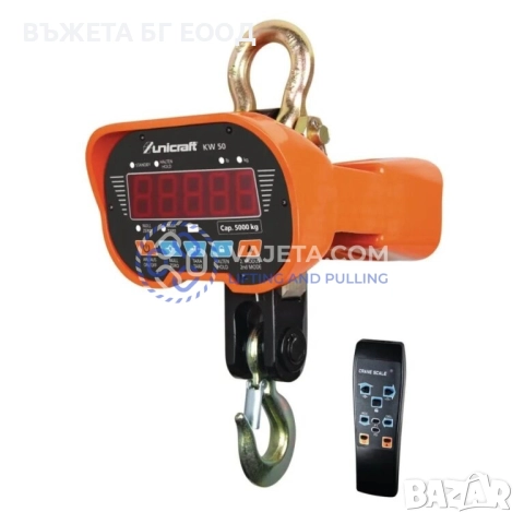 Везна за кран и Динамометър тип кранова везна и Кранова Везна, снимка 2 - Други инструменти - 37626436