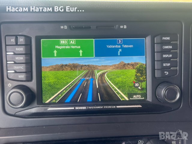 🚚🚚🚚 2025 Скания СД Карта за навигация камиони SCANIA SD card AUS4 AUS3 ъпдейт map update truck