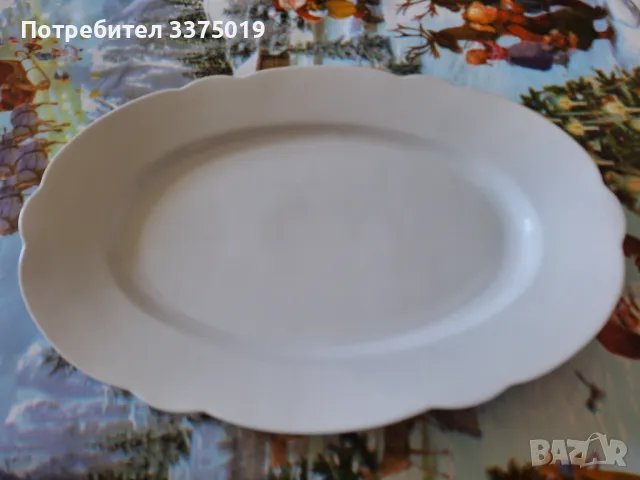 Плато немски порцелан, снимка 1