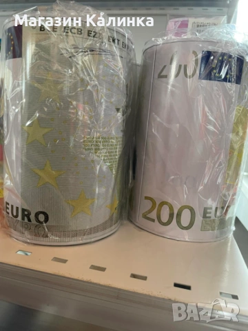 Оригинална касичка за спестявания 