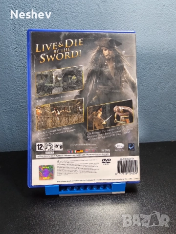 Pirates of the Caribean PS2, снимка 2 - Игри за PlayStation - 52369612