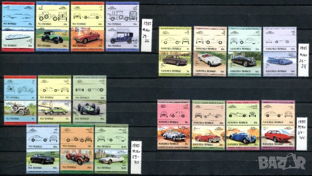 Колекция MnH - Автомобили [39 пълни серии] - 398 [198x2] марки , снимка 5 - Филателия - 42218920