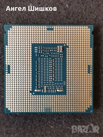 Intel Core I5-8400 SR3QT 2800MHz 4000MHz(turbo) L2-1.5MB L3-9MB TDP-65W Socket 1151, снимка 2 - Процесори - 47821161