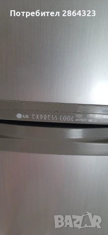Хладилник LG, снимка 10 - Хладилници - 51757779