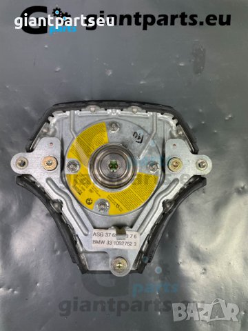 Airbag Аербег за волан БМВ е36 BMW e36 , 3310927623, снимка 2 - Части - 40142351