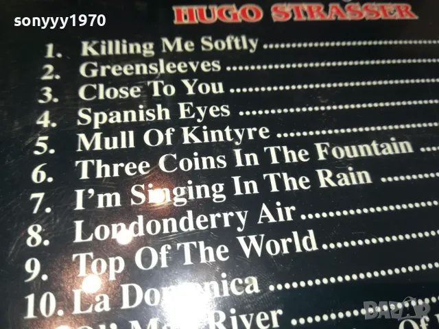 SPAISH EYES-HUGO STRASSER-ORIGINAL CD-MADE IN SWITZERLAND-ВНОС GERMANY 0403251444, снимка 15 - CD дискове - 49358522